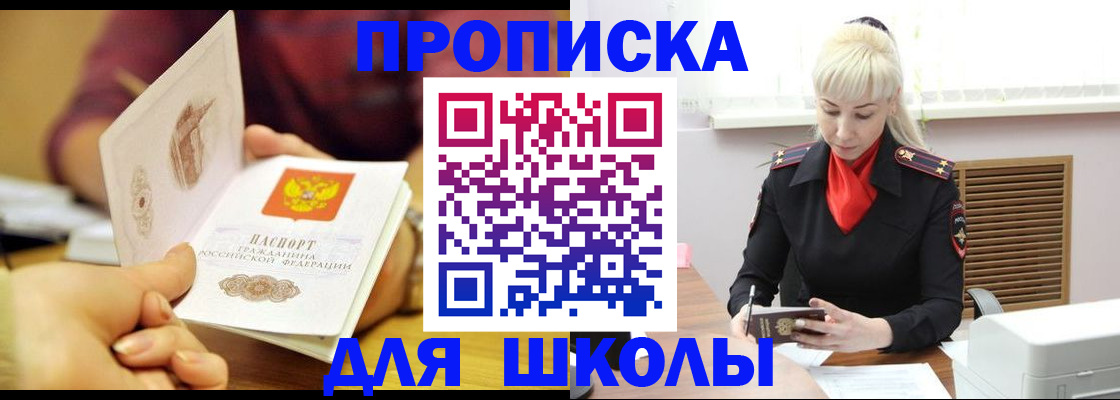 форма 3 в Боровске